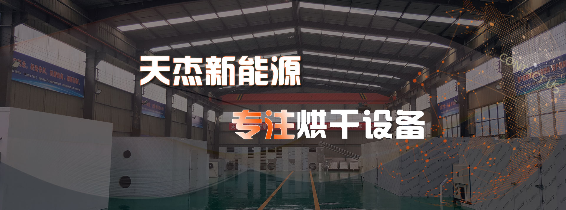 ��x�����iˮ̎���������޹�˾